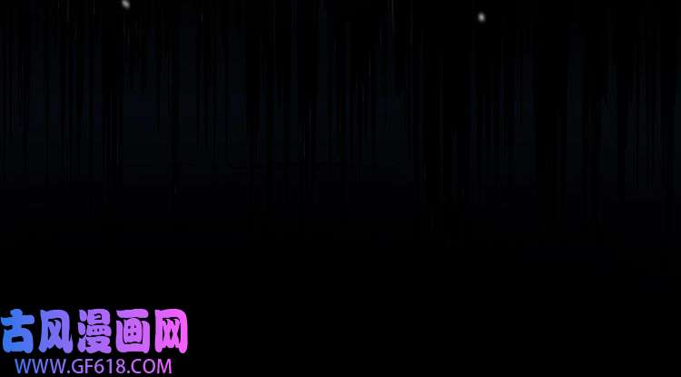诸界末日在线第108话 调查