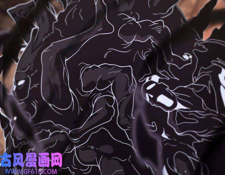 诸界末日在线第108话 调查