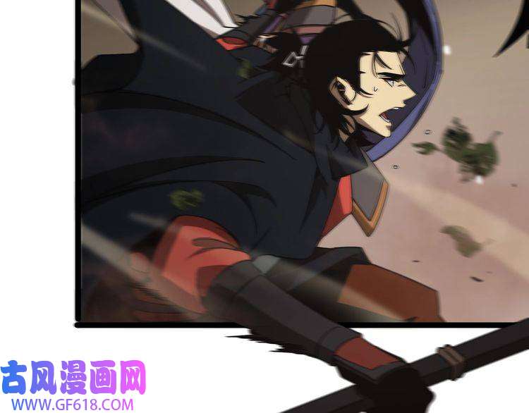 诸界末日在线第108话 调查