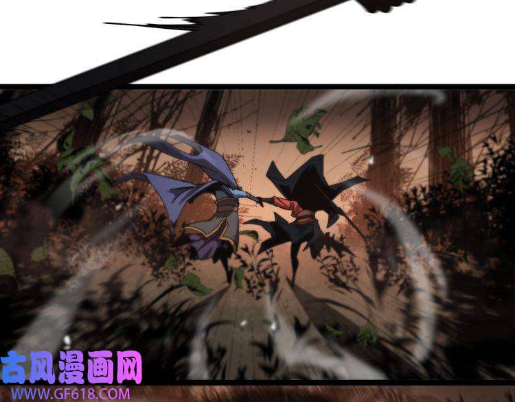 诸界末日在线第108话 调查
