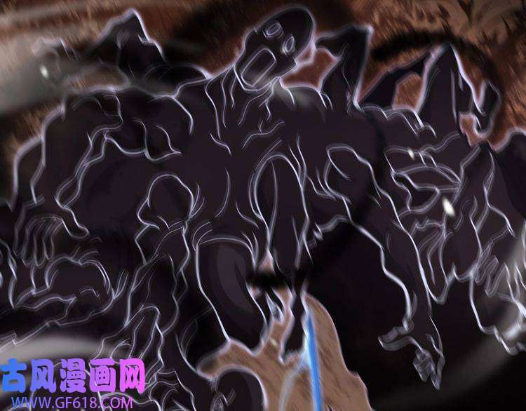 诸界末日在线第108话 调查