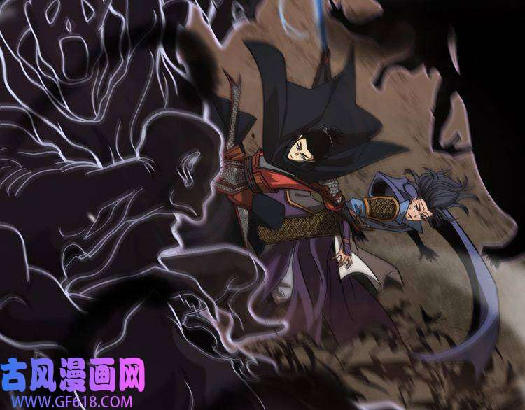 诸界末日在线第108话 调查