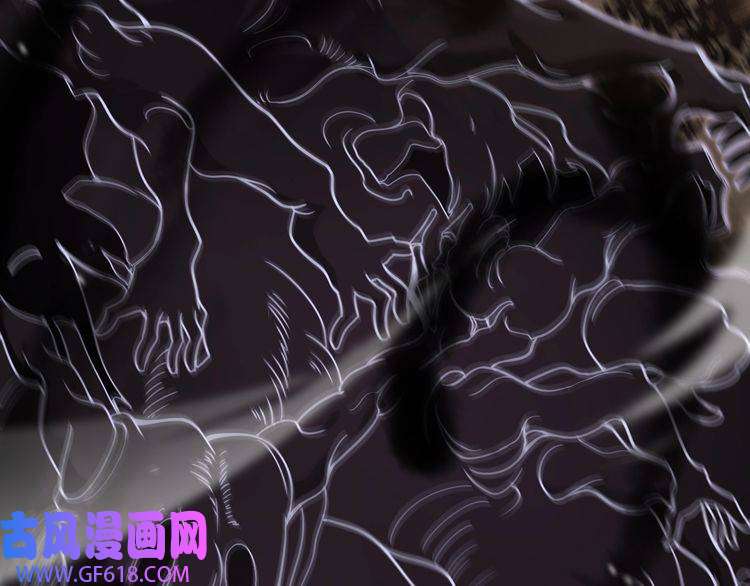诸界末日在线第108话 调查