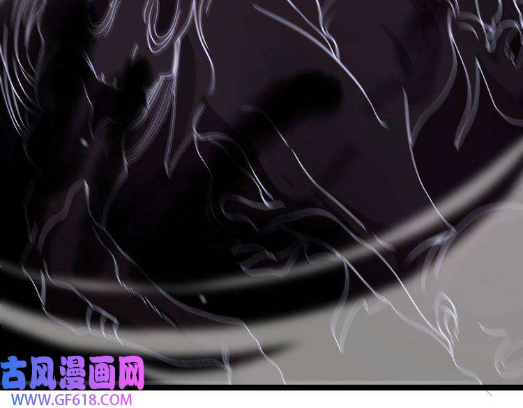 诸界末日在线第108话 调查