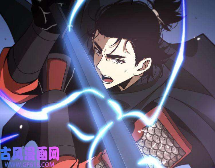 诸界末日在线第108话 调查