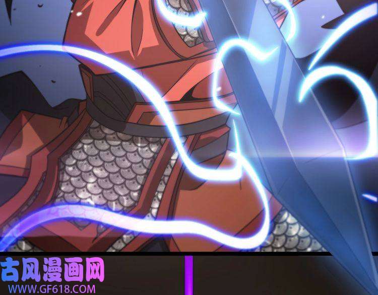 诸界末日在线第108话 调查