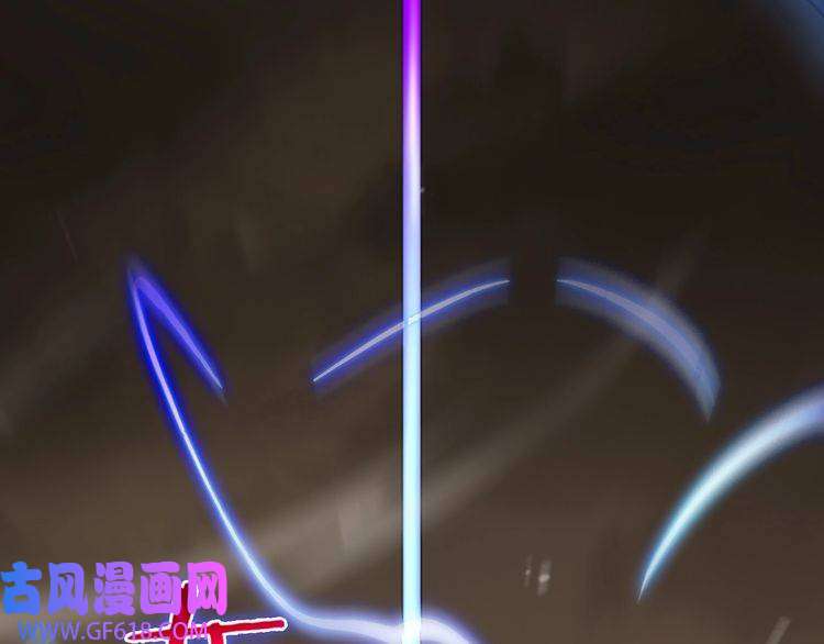 诸界末日在线第108话 调查