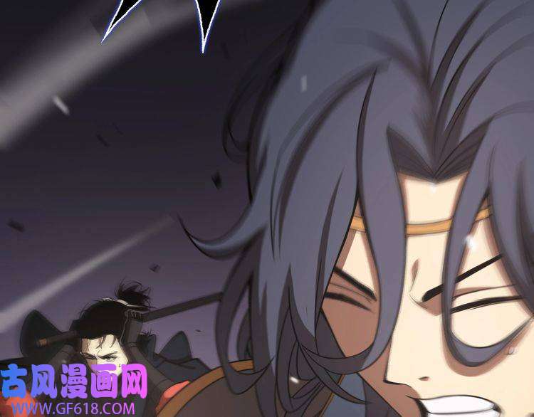 诸界末日在线第108话 调查