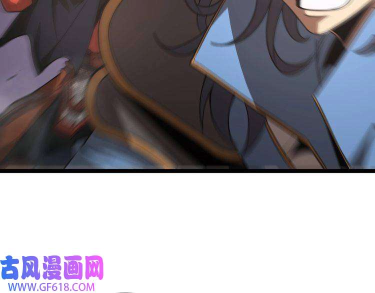 诸界末日在线第108话 调查
