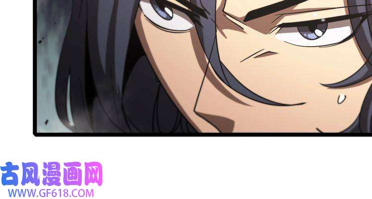 诸界末日在线第108话 调查
