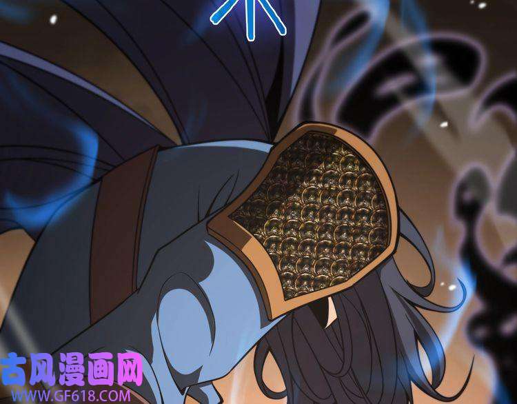 诸界末日在线第108话 调查