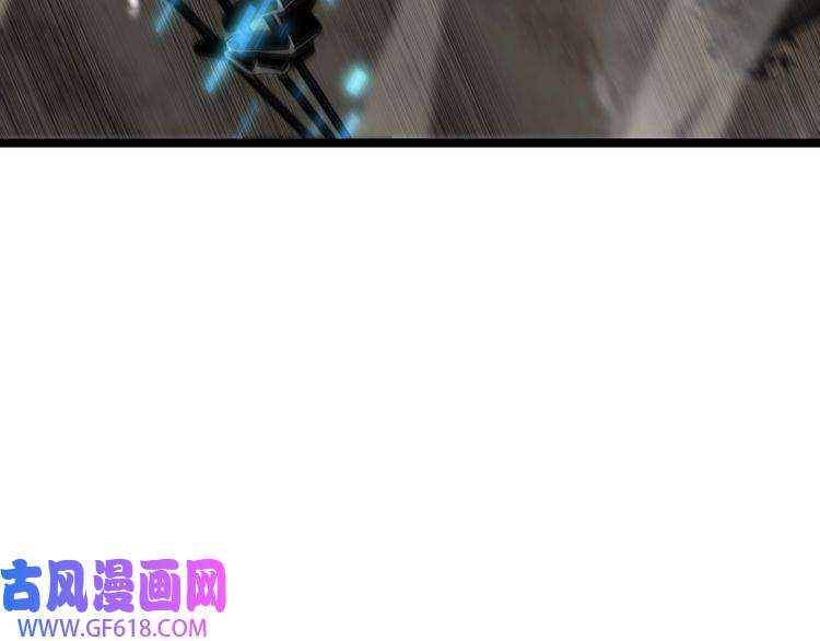 诸界末日在线第109话 有形天魔