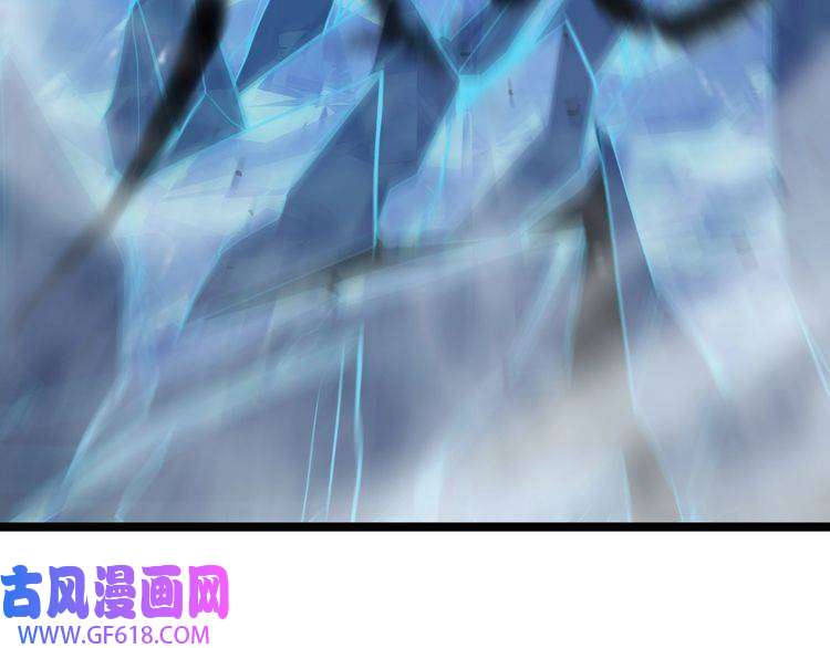 诸界末日在线第109话 有形天魔