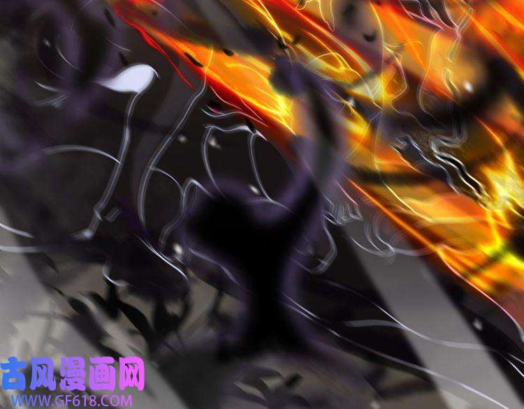 诸界末日在线第109话 有形天魔