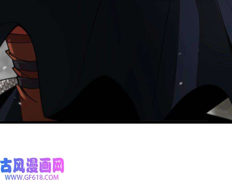 诸界末日在线第109话 有形天魔