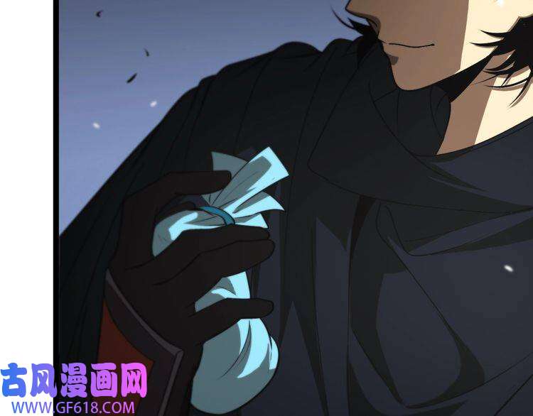 诸界末日在线第109话 有形天魔