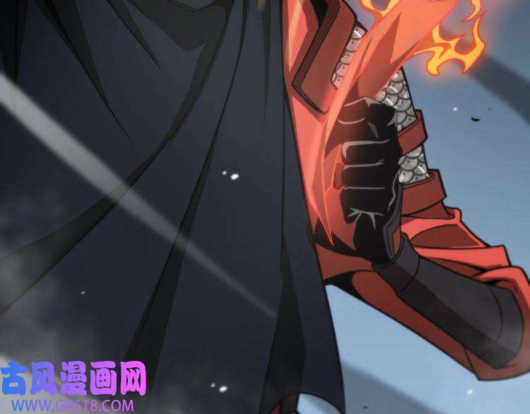 诸界末日在线第109话 有形天魔