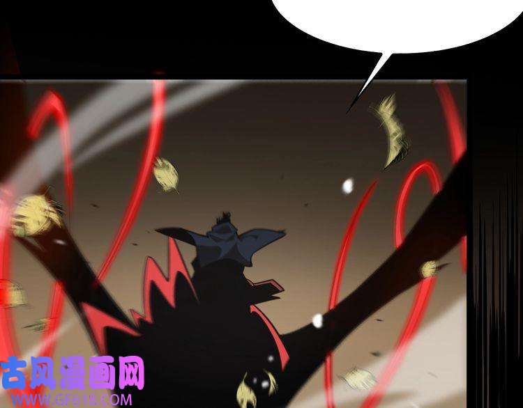诸界末日在线第110话 灵兽叛变