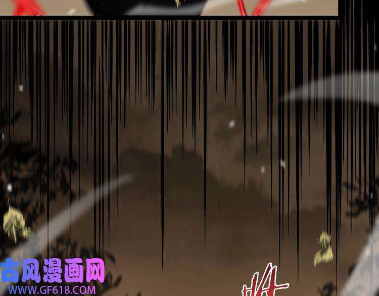 诸界末日在线第110话 灵兽叛变