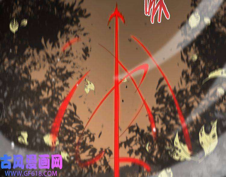 诸界末日在线第110话 灵兽叛变