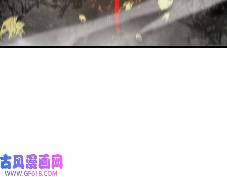 诸界末日在线第110话 灵兽叛变