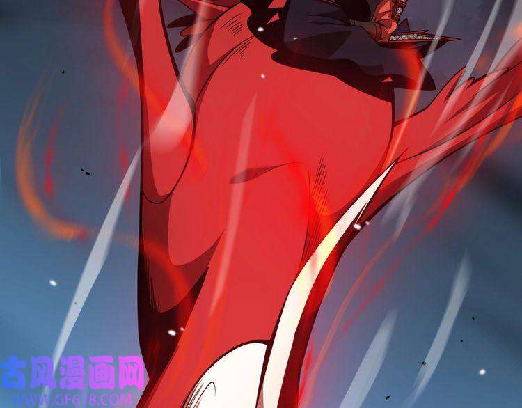诸界末日在线第110话 灵兽叛变