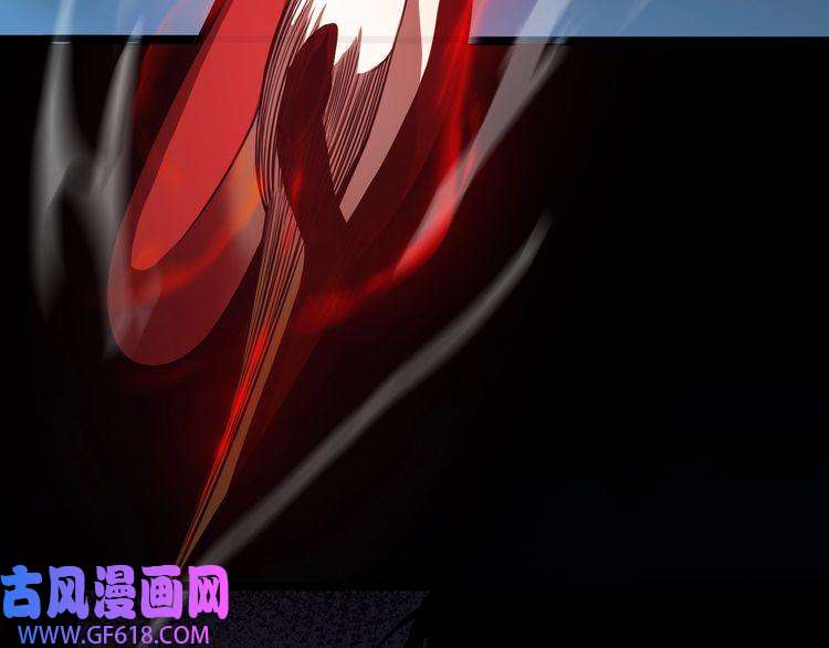 诸界末日在线第110话 灵兽叛变