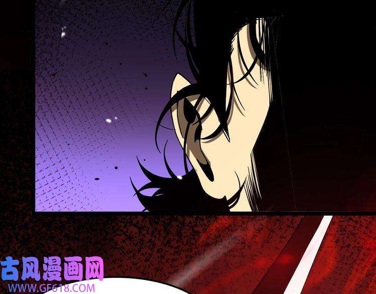 诸界末日在线第110话 灵兽叛变