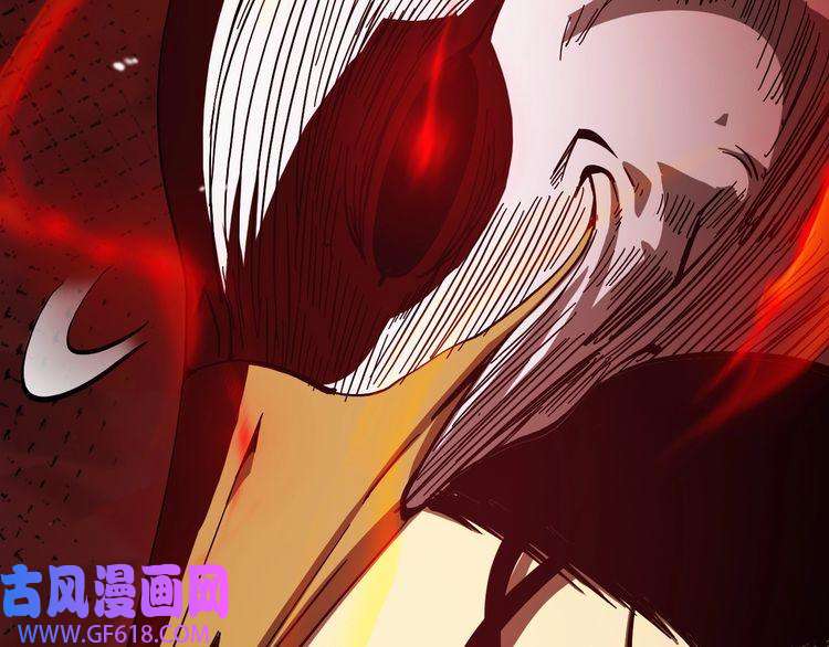 诸界末日在线第110话 灵兽叛变
