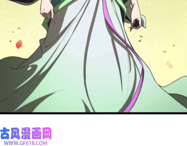 诸界末日在线第110话 灵兽叛变