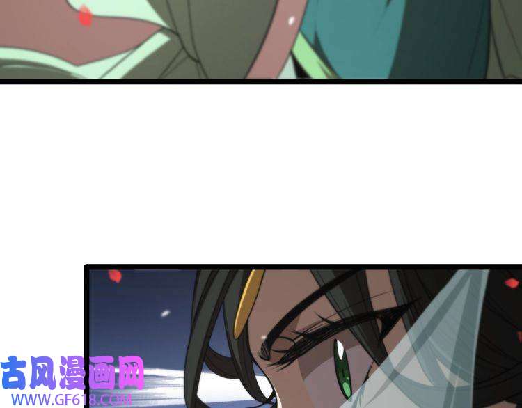 诸界末日在线第110话 灵兽叛变