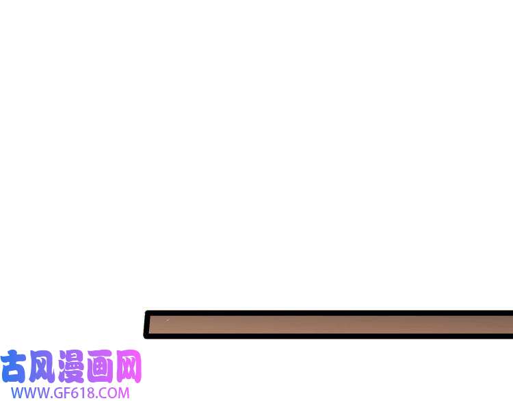 诸界末日在线第110话 灵兽叛变