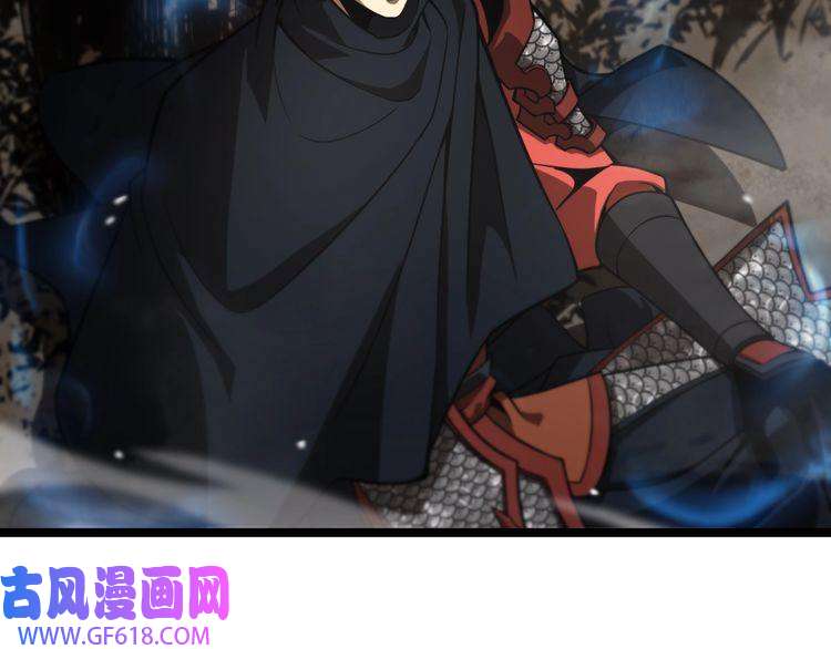 诸界末日在线第110话 灵兽叛变