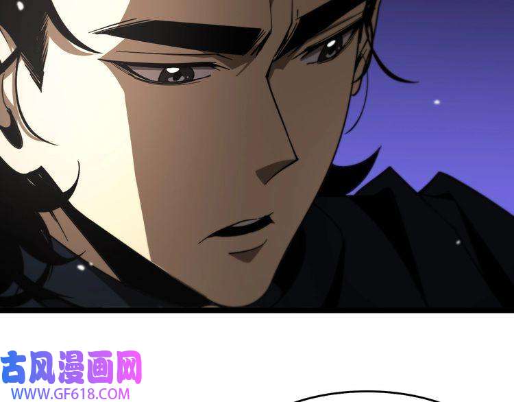 诸界末日在线第110话 灵兽叛变