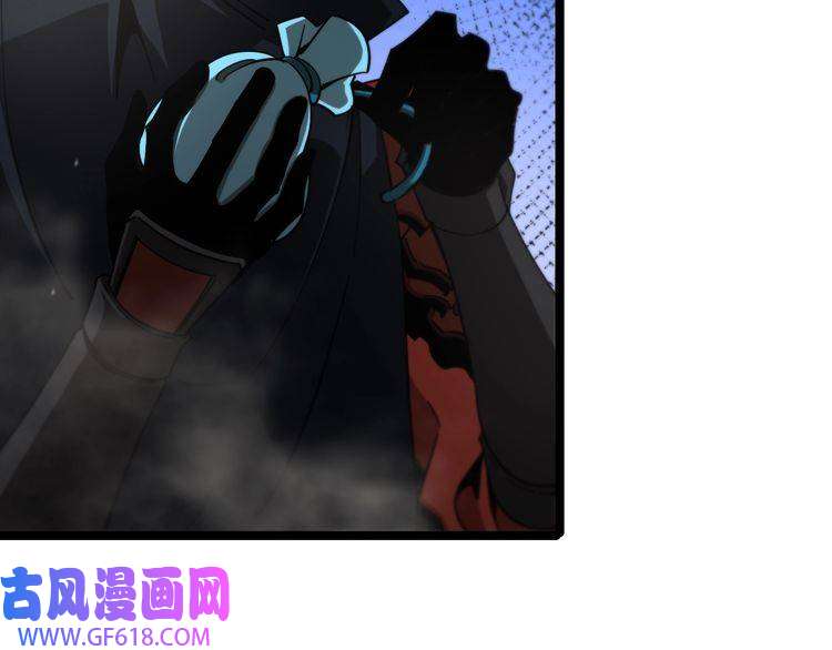诸界末日在线第110话 灵兽叛变