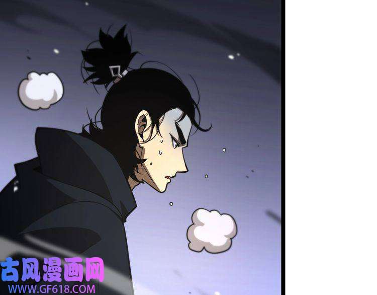诸界末日在线第110话 灵兽叛变