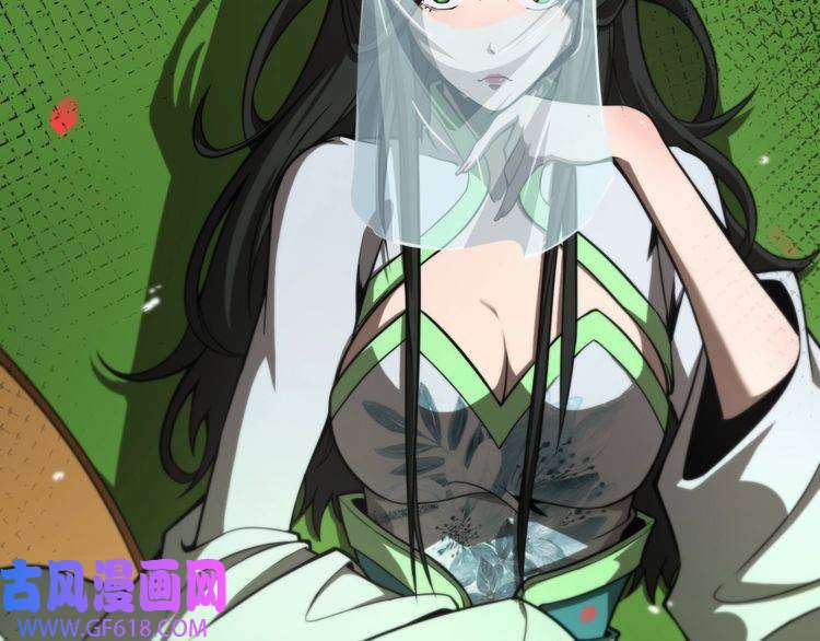 诸界末日在线第110话 灵兽叛变