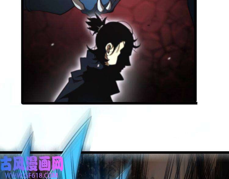 诸界末日在线第110话 灵兽叛变