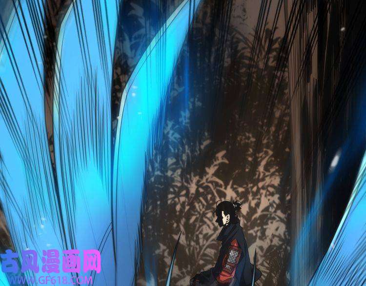 诸界末日在线第110话 灵兽叛变