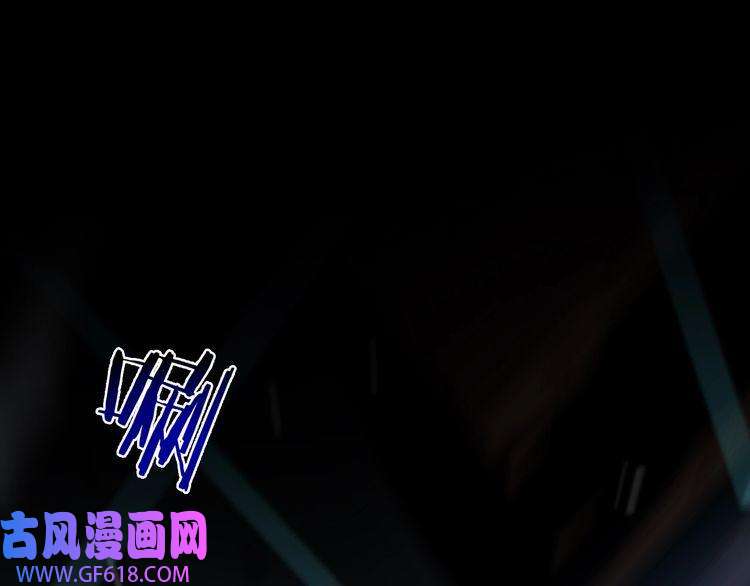 诸界末日在线第110话 灵兽叛变