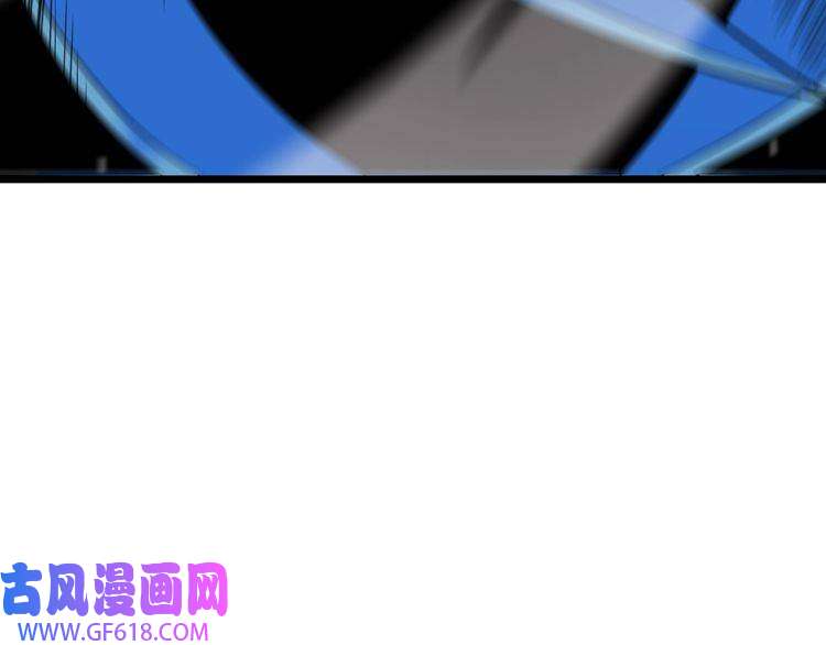 诸界末日在线第110话 灵兽叛变