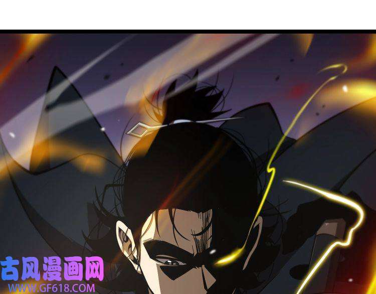 诸界末日在线第110话 灵兽叛变