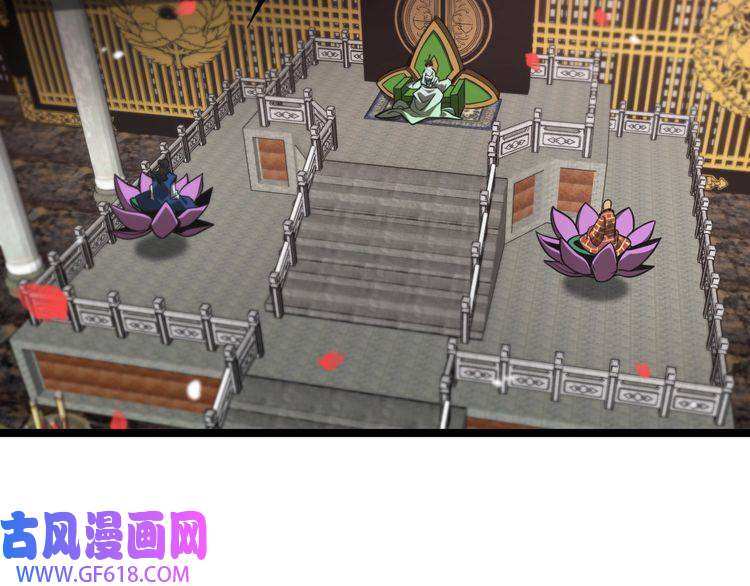诸界末日在线第110话 灵兽叛变