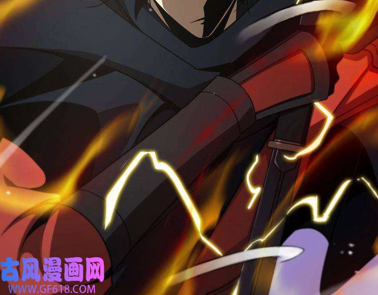 诸界末日在线第110话 灵兽叛变