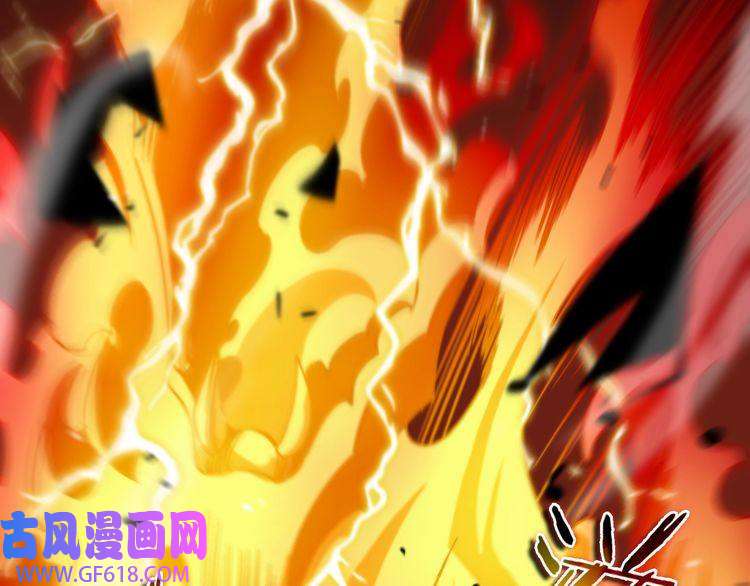 诸界末日在线第110话 灵兽叛变