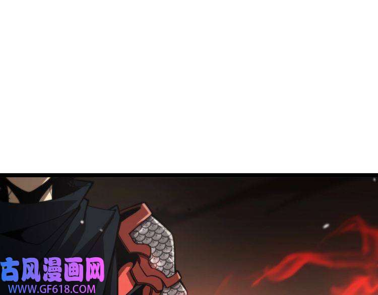诸界末日在线第110话 灵兽叛变
