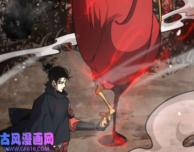 诸界末日在线第110话 灵兽叛变