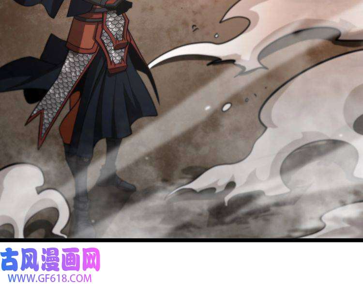 诸界末日在线第110话 灵兽叛变