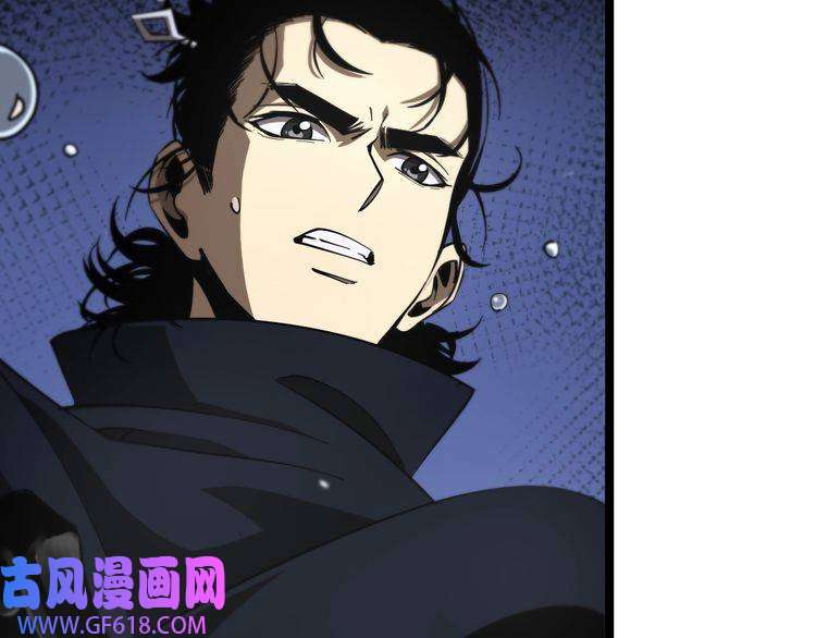 诸界末日在线第111话 附身