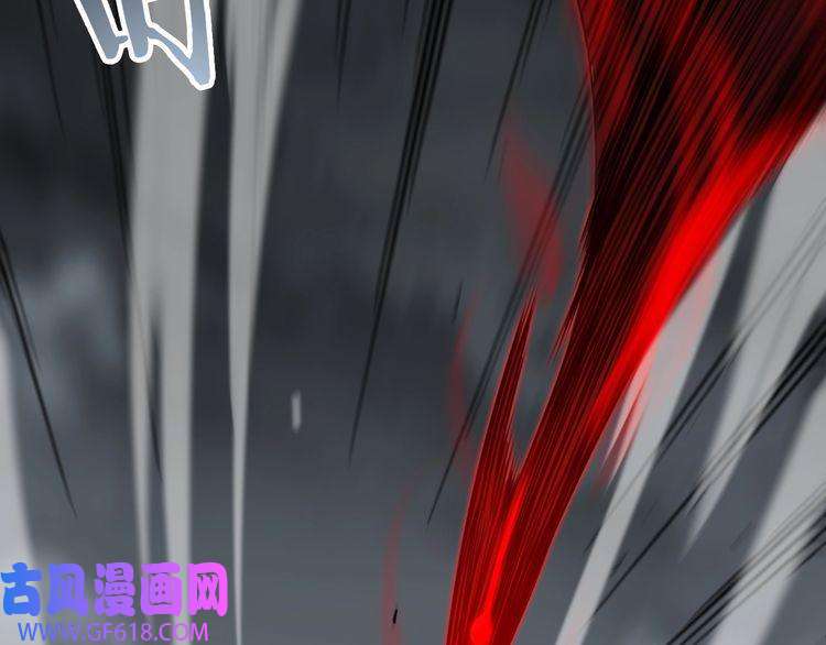 诸界末日在线第111话 附身